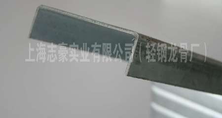 工程轻钢龙骨 隔墙吊顶龙骨 志豪龙骨 上海轻钢龙骨厂家 轻钢龙骨 产品供应